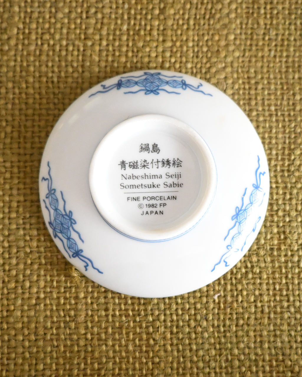 Nebeshima Trinket Dish