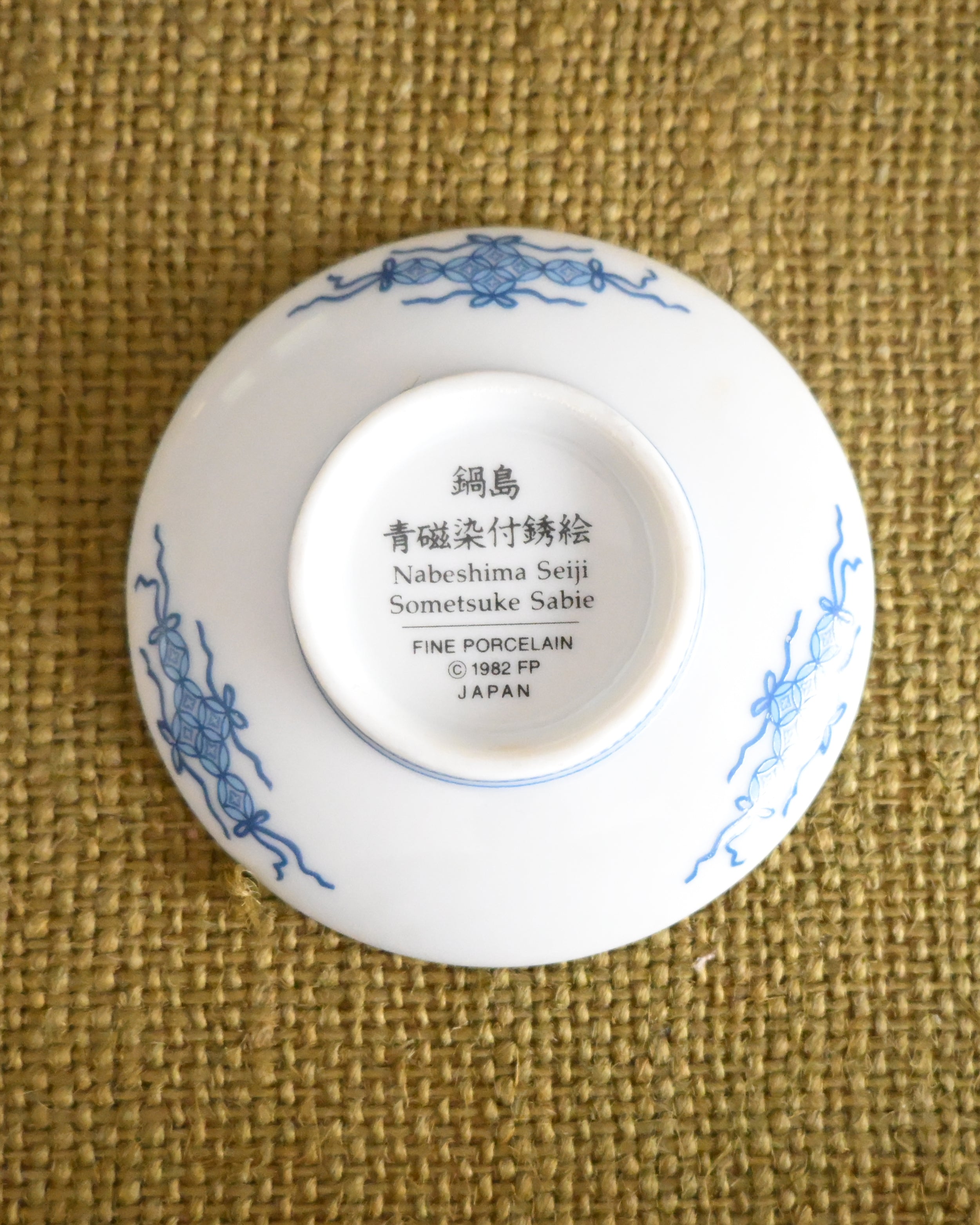 Nebeshima Trinket Dish