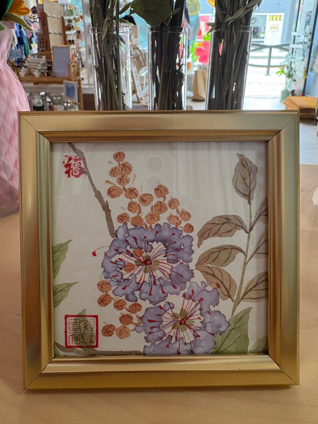 Traditional Chinese Floral Watercolor
