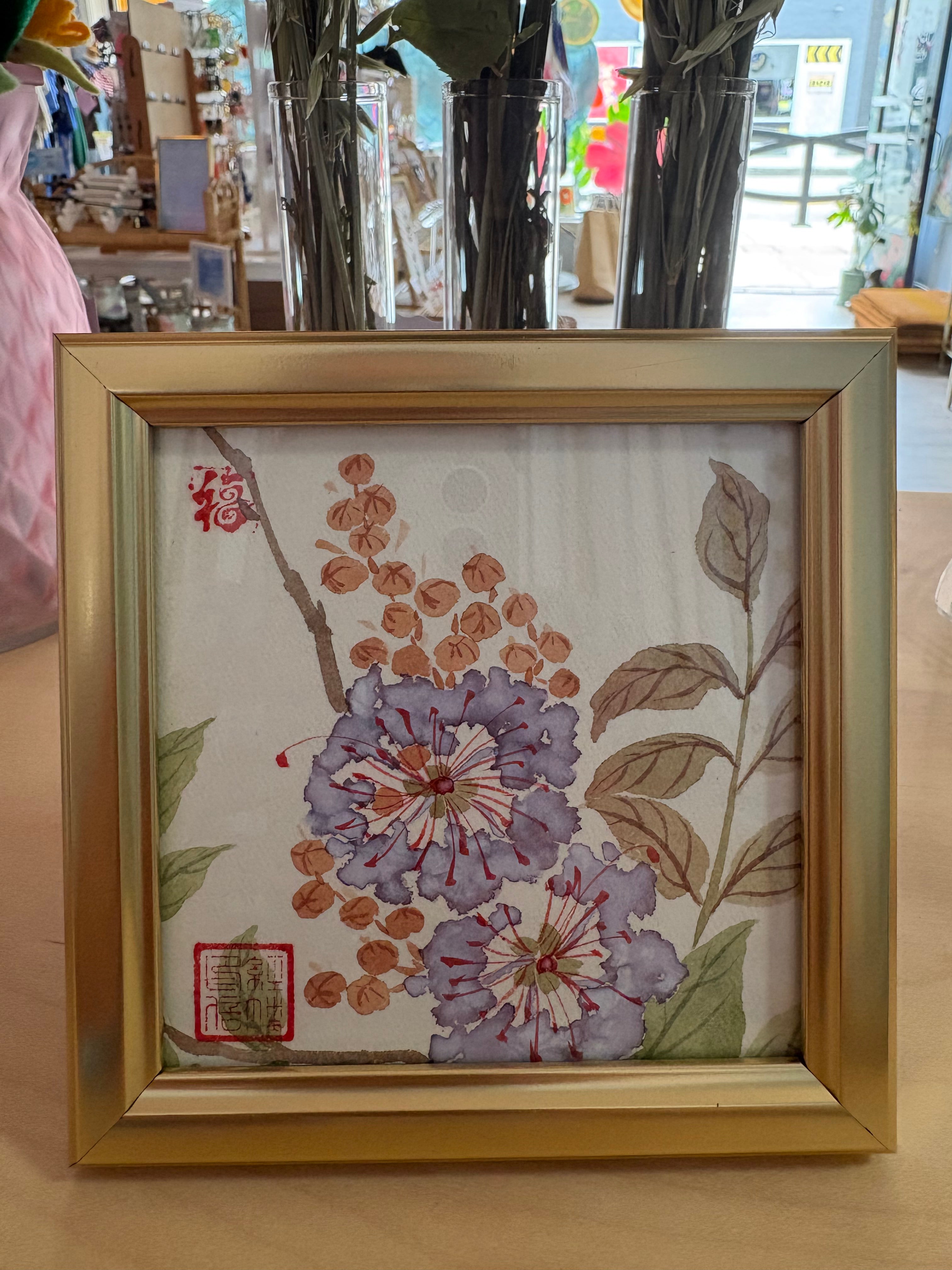 Traditional Chinese Floral Watercolor