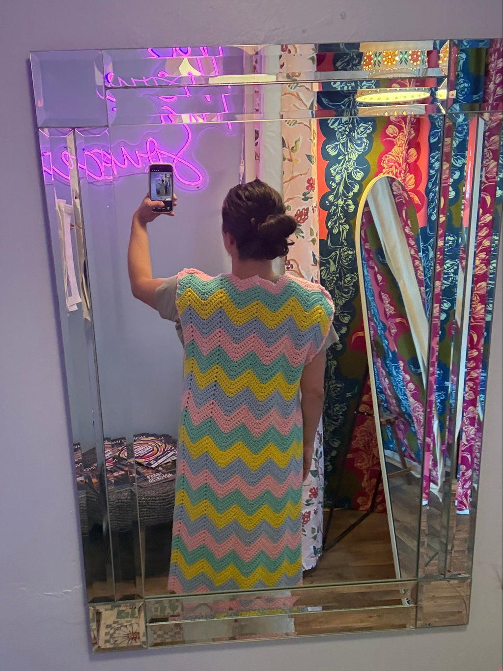 Multicolor Duster